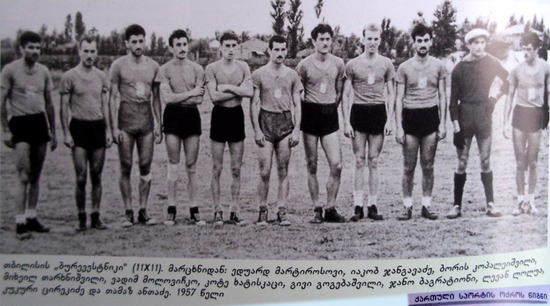 195X_XELBURTI.jpg