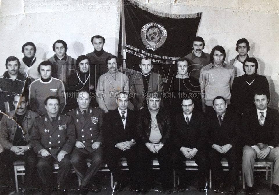 dinamo_1977_78.jpg