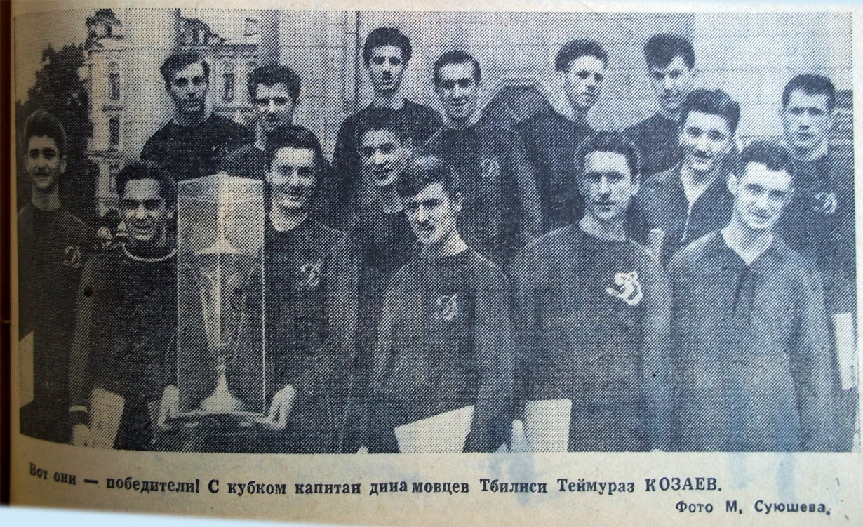 1957_NORCHEBI.jpg