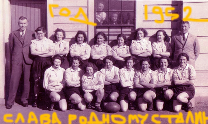 1952_Kumovo.jpg