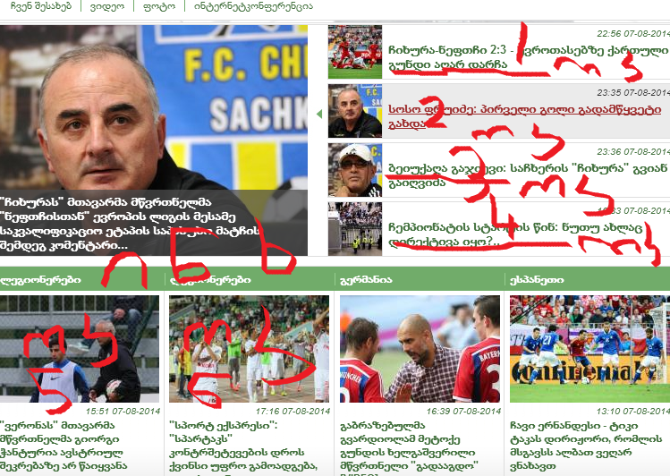 pizdec.png
