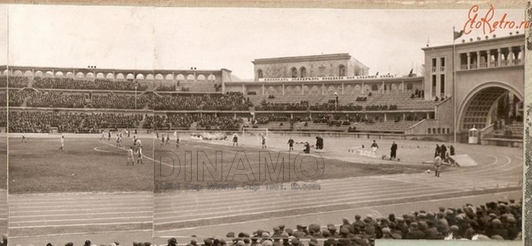 dinamos_dzveli_stadioni.jpg
