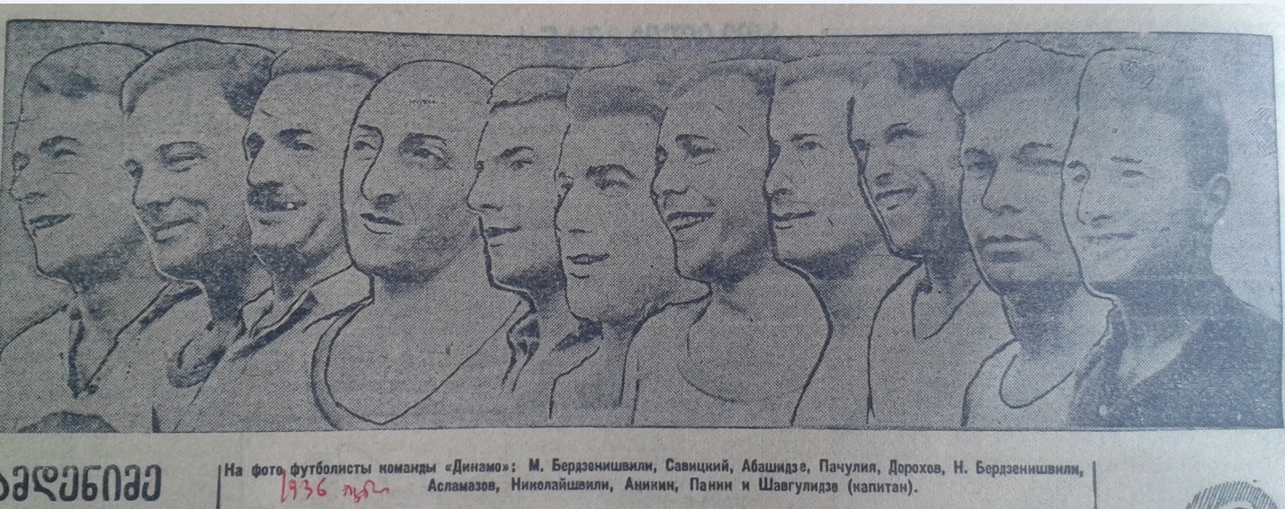 dinamotb.jpg
