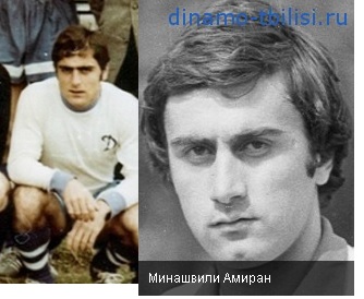 MINSHVILI.jpg