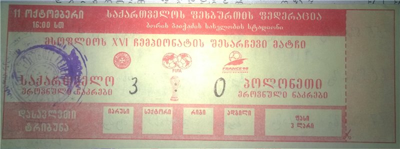 72566fee2226.jpg