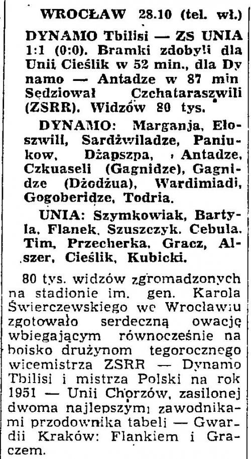 1951.jpg