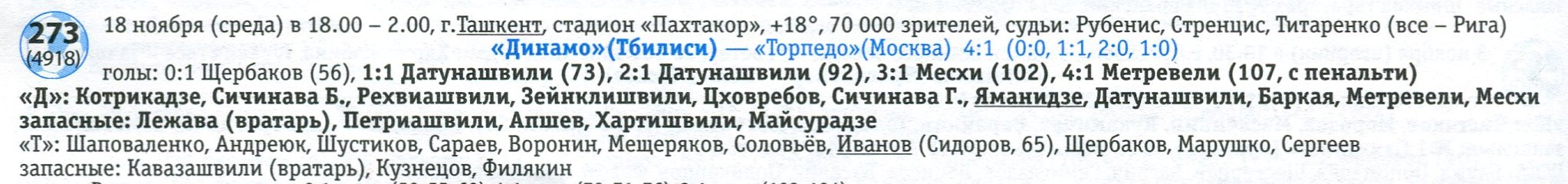 14883_1_.jpg