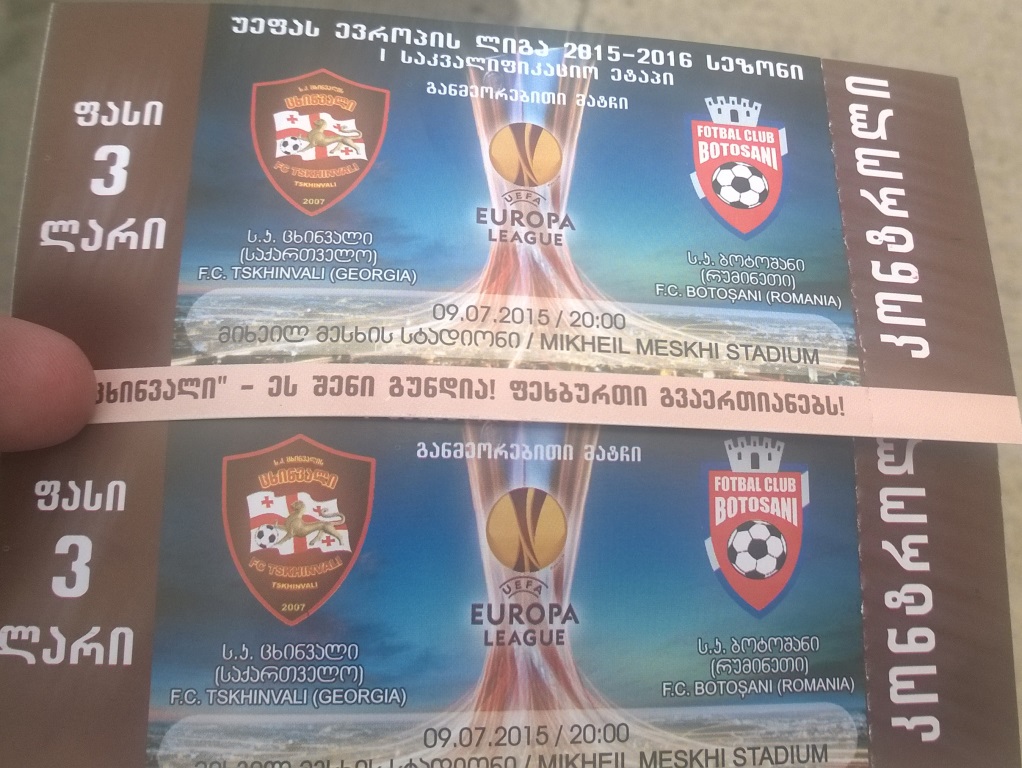 WP_20150708_002.jpg
