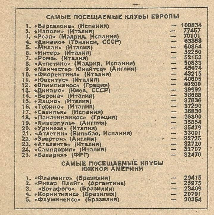 1926686_621352637935581_1224680097_n.jpg