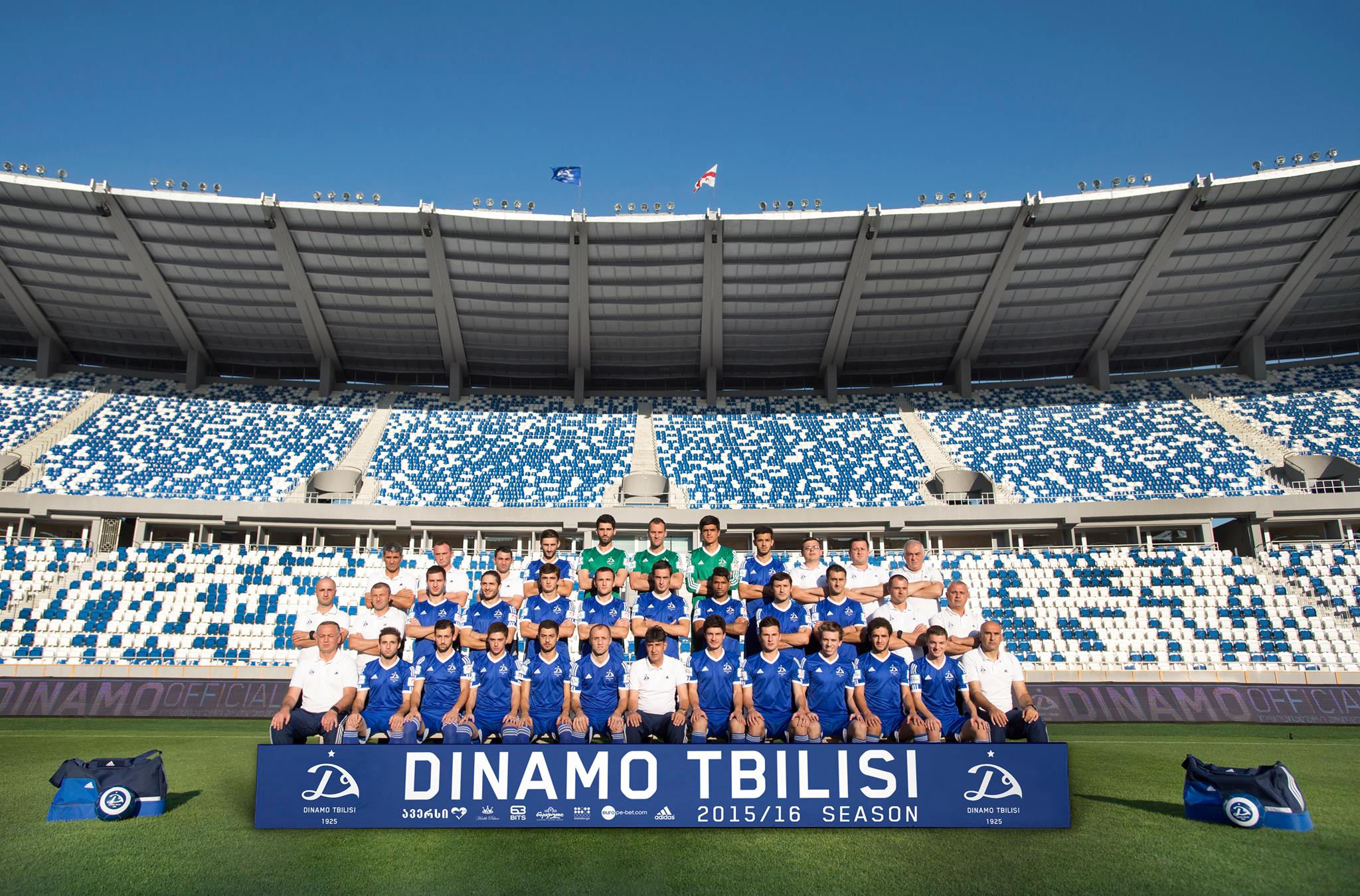 dinamo.jpg