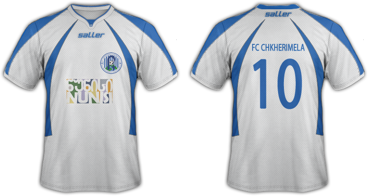 Chkherimela_Kharagauli_2015_16_kit_Saller.png