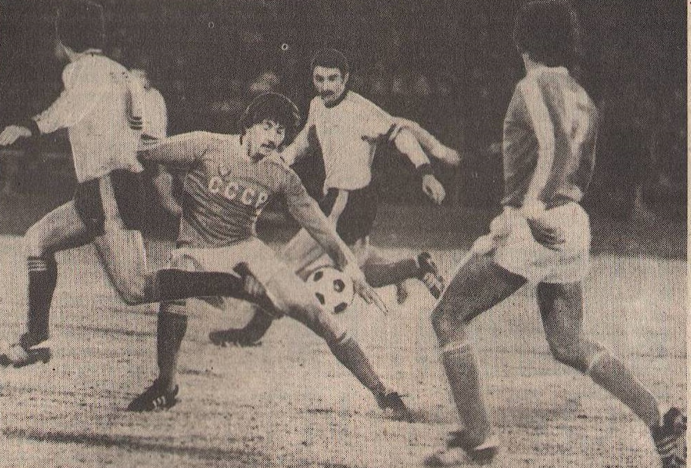 tblissi_ussr_83.jpg