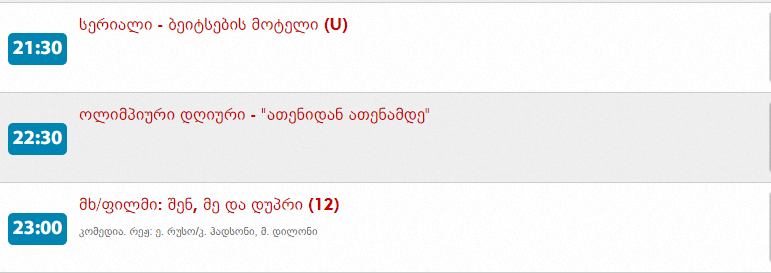 31001043745.png