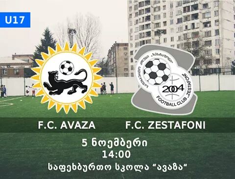 FB_IMG_1478194279870.jpg