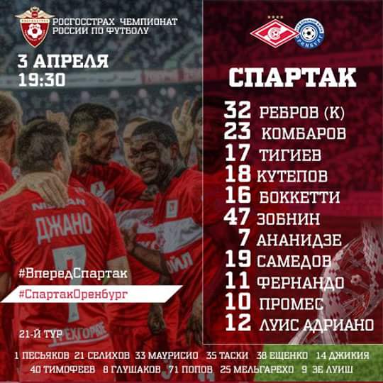FB_IMG_1491233790786.jpg