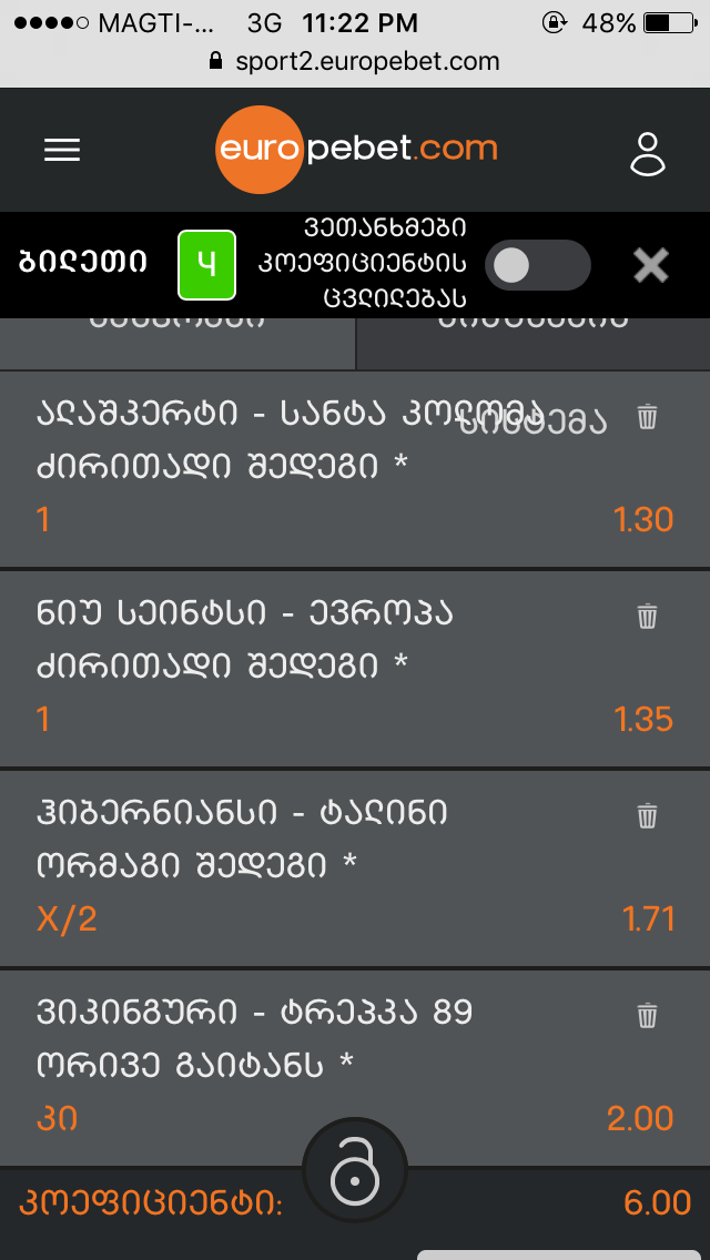 IMG_0656.PNG