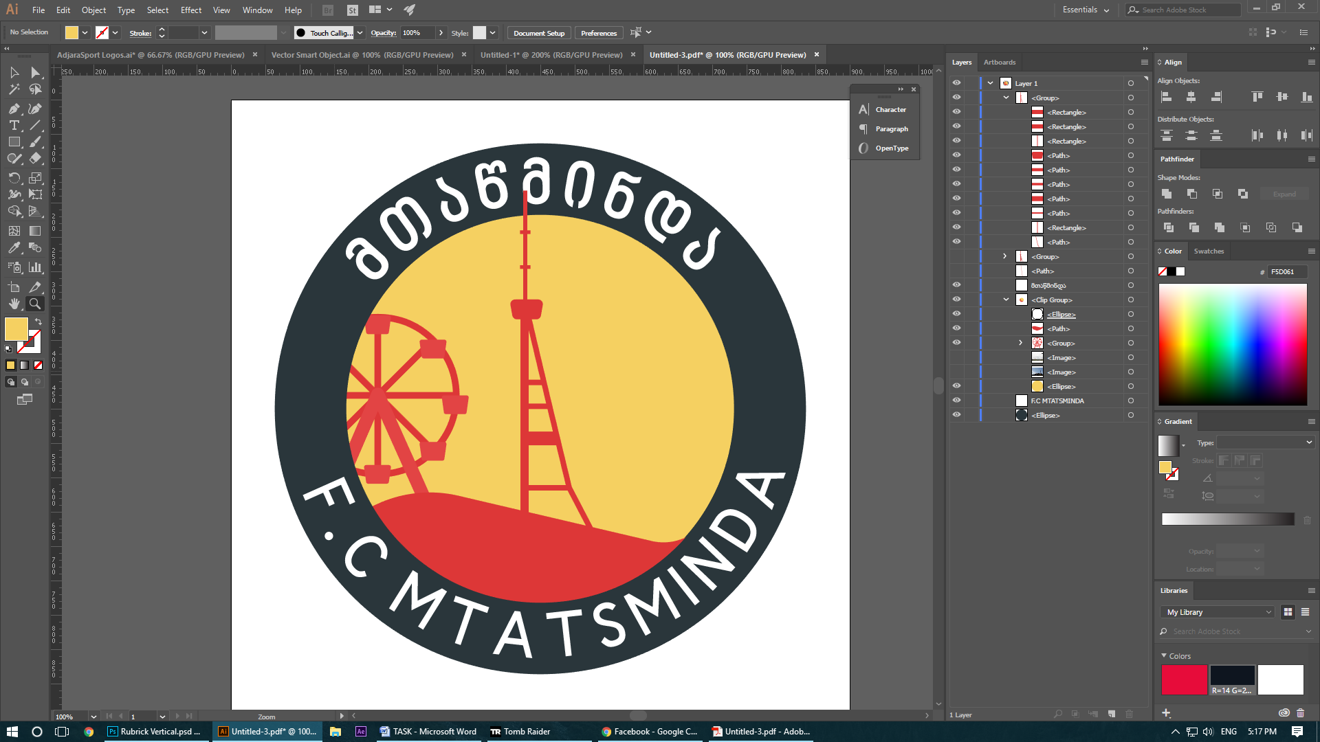 19720111_1375679415853429_1918631886_o.png