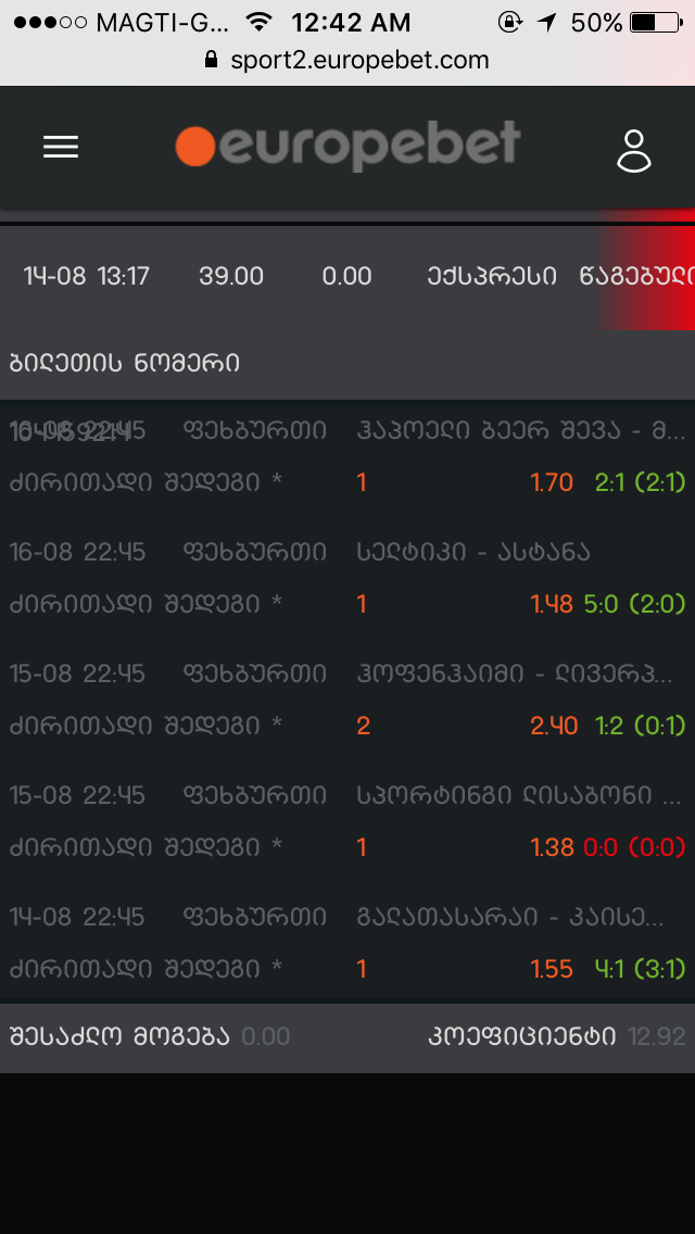 IMG_3497.PNG