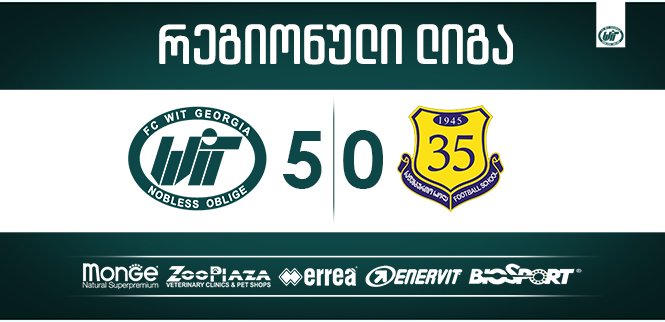 wit_ii_5_0_35_skola.jpg