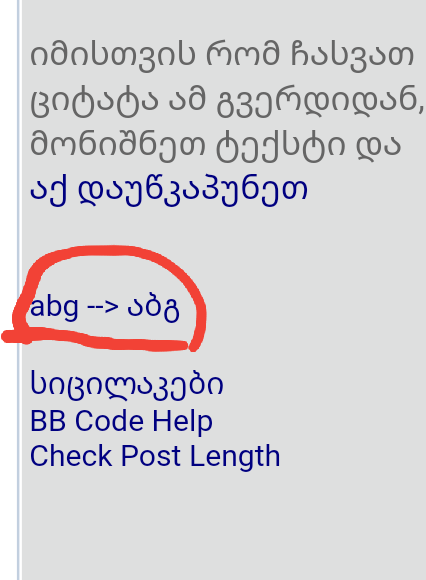 20171020_223403.png