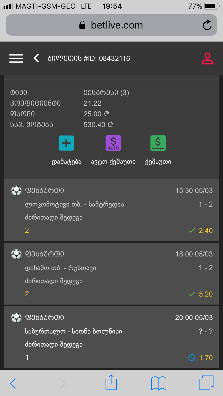 8D13F06A_7064_4DD9_B19D_8EA19068449F.png