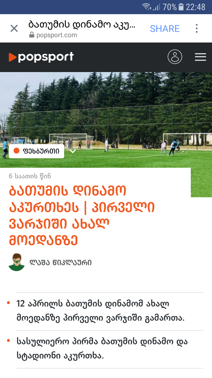 Screenshot_20180413_224842.png