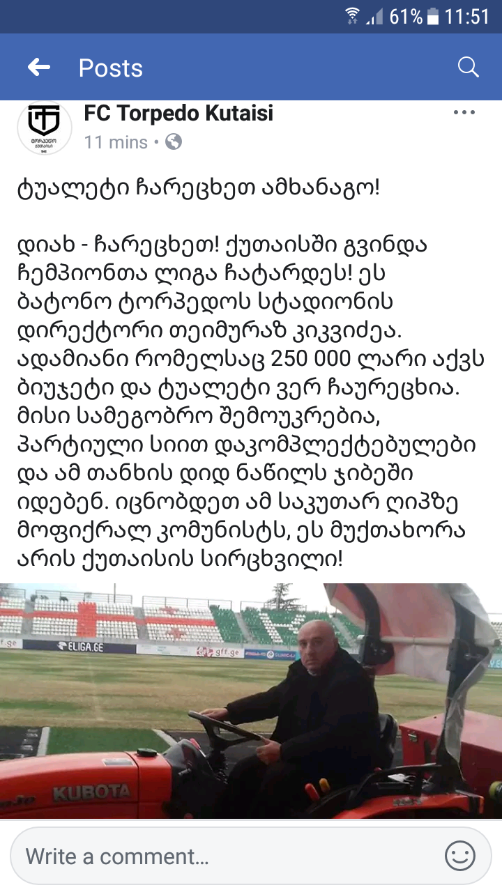 Screenshot_20180622_115142.png