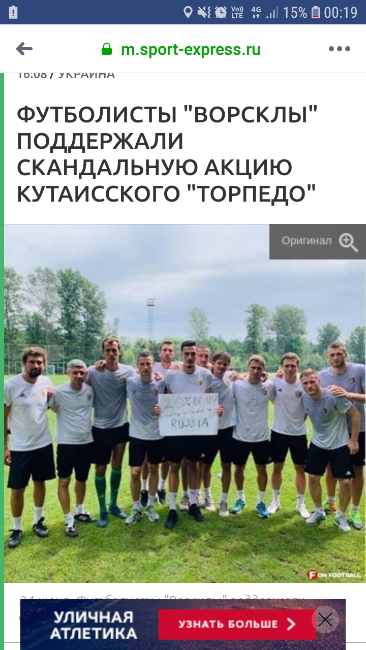 Screenshot_20190625_001935_Facebook.jpg