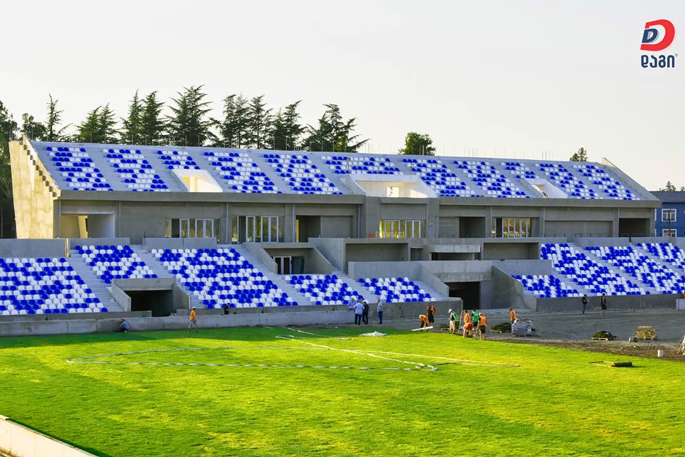 zugdidistadioni.jpg