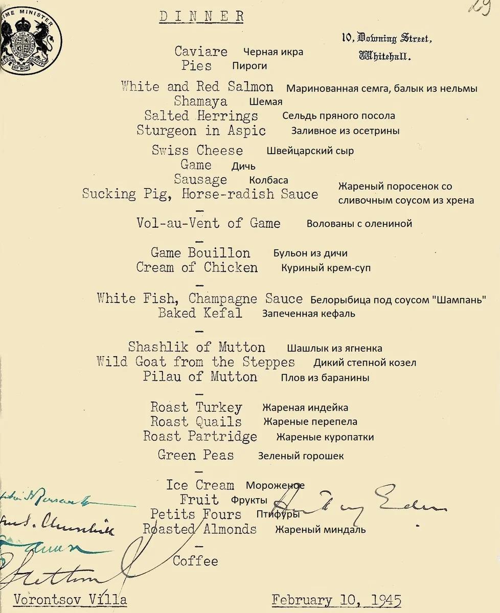 10________________1945_____________________________________________________________________________________________________________________________________________________________________________.jpg