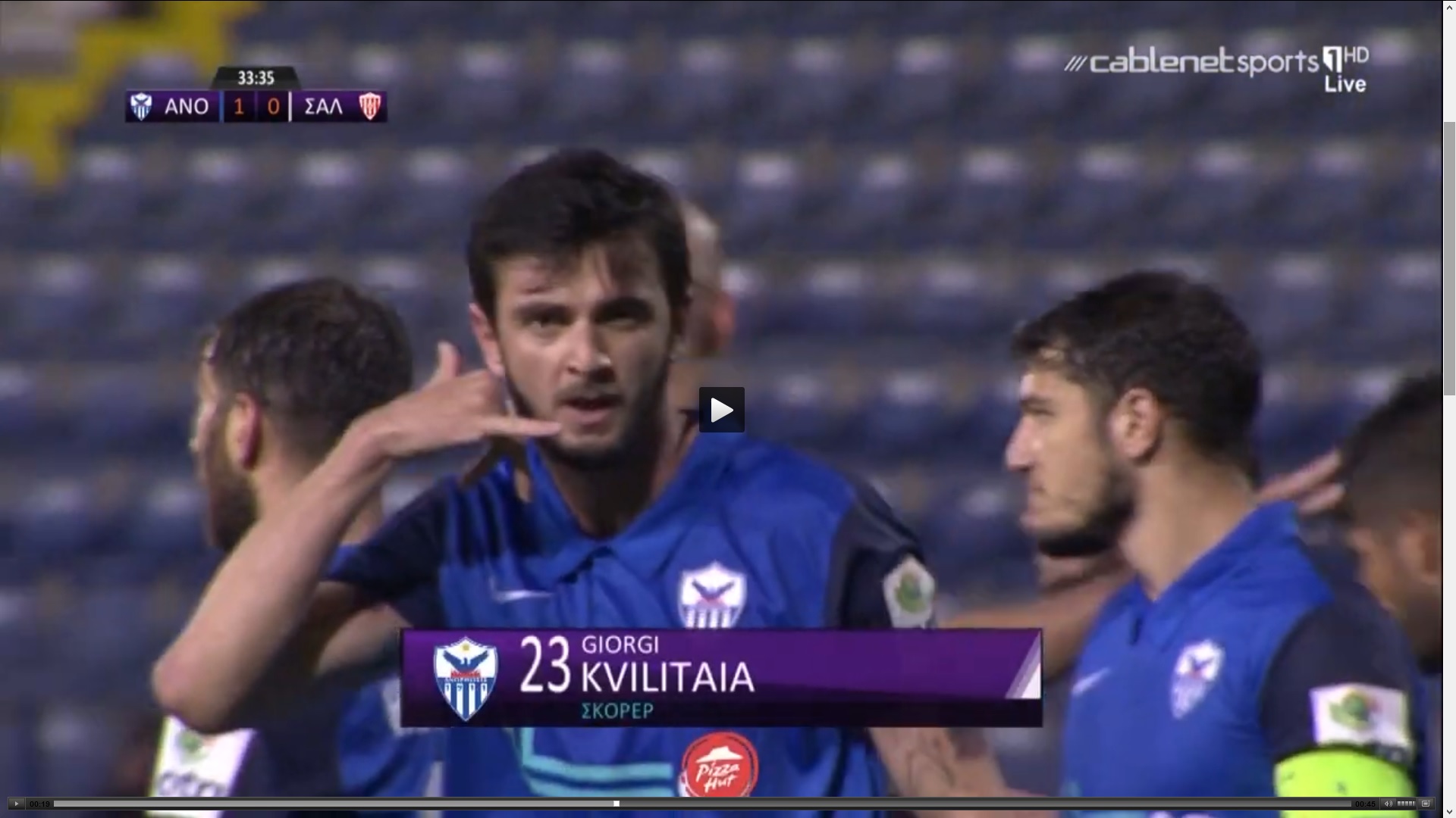kvili.jpg