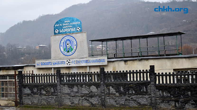 stadioni.jpg