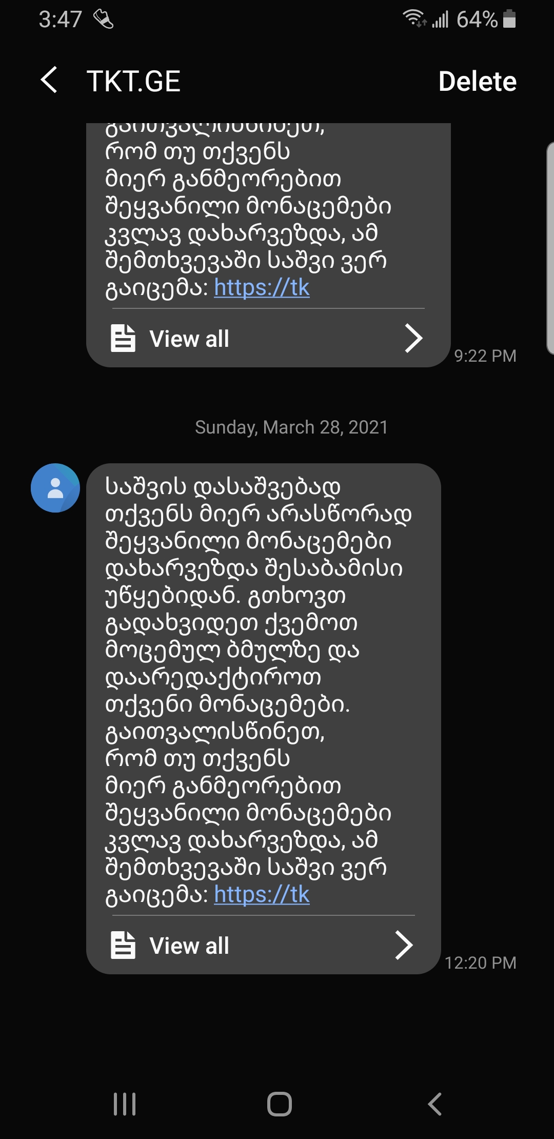 Screenshot_20210328_154751_Messages.jpg