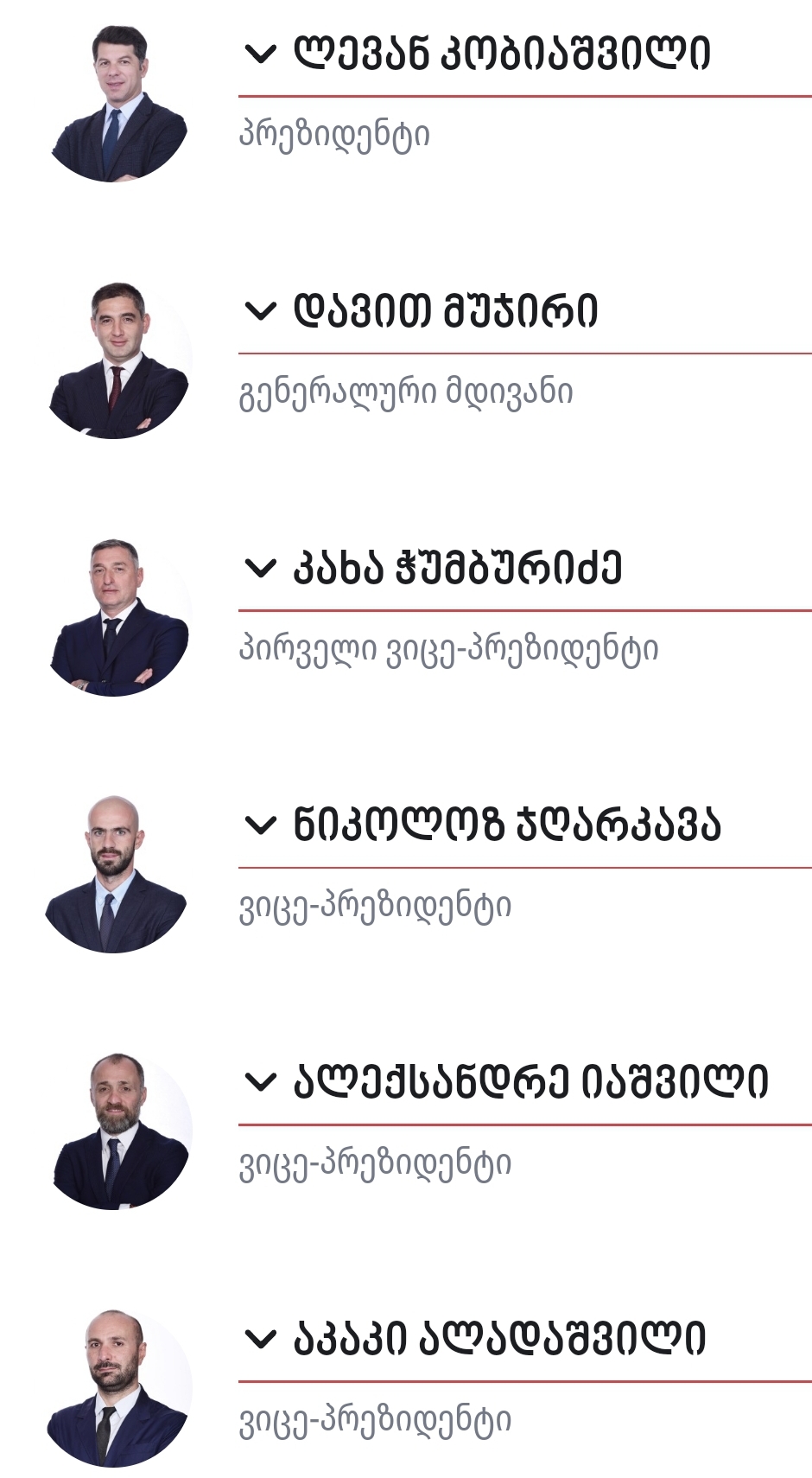Screenshot_20210902_154006_Samsung_Internet.jpg