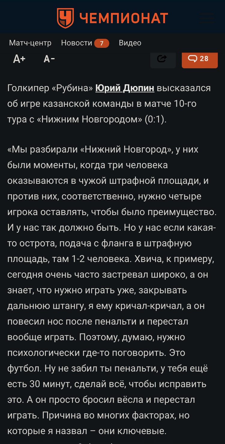 2DD65B1C_ED25_47AA_AA14_84AAB992C481.jpeg