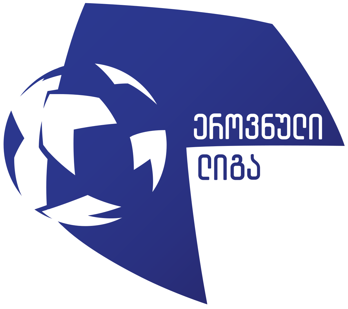 Erovnuli_Liga_Logo.svg.png