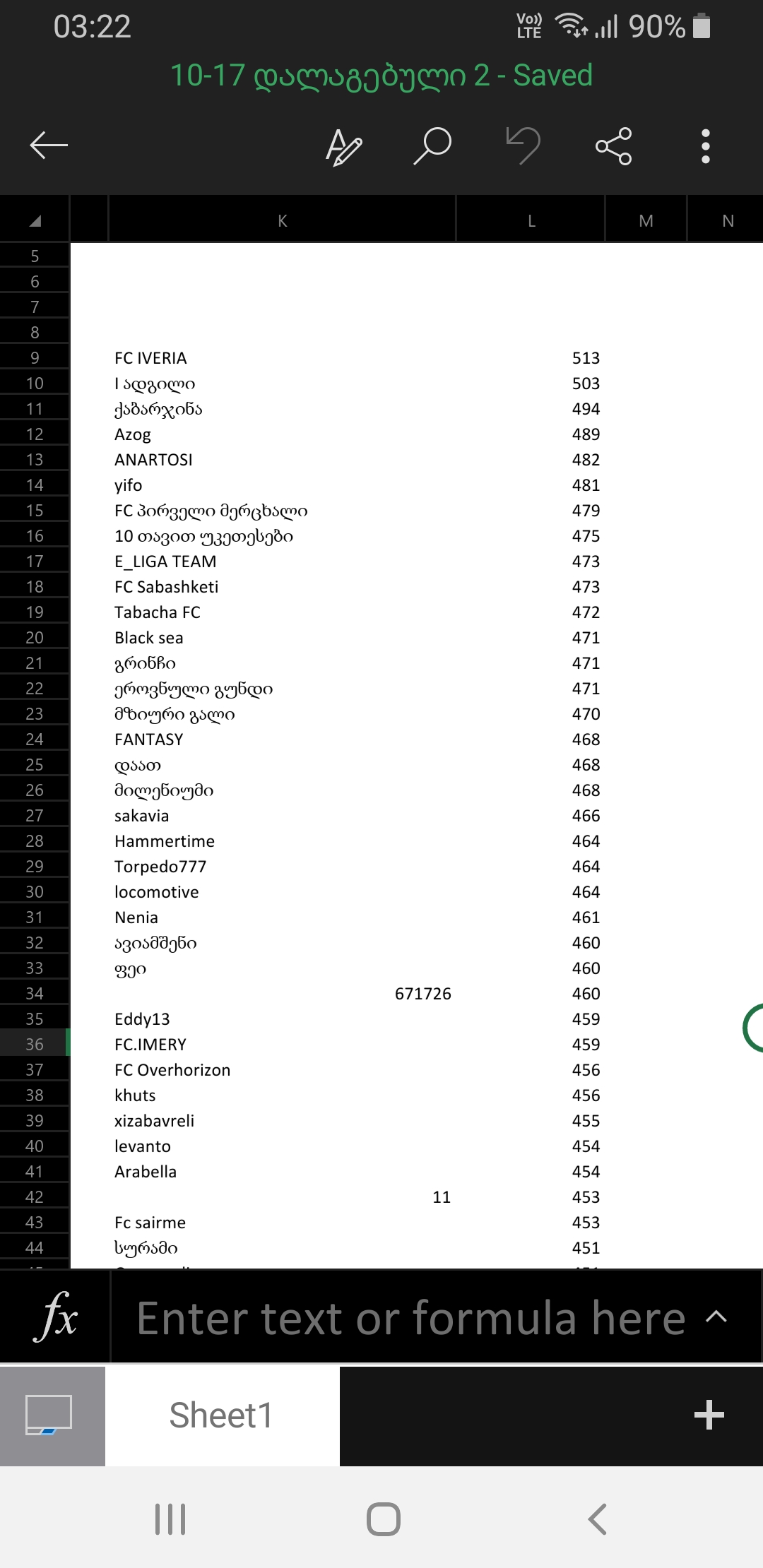 Screenshot_20220622_032300_Excel.jpg