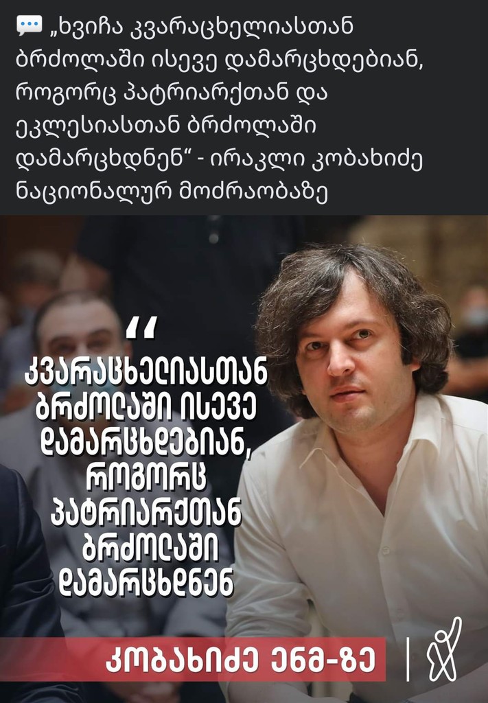 J_hieQijjiK7OS.jpg