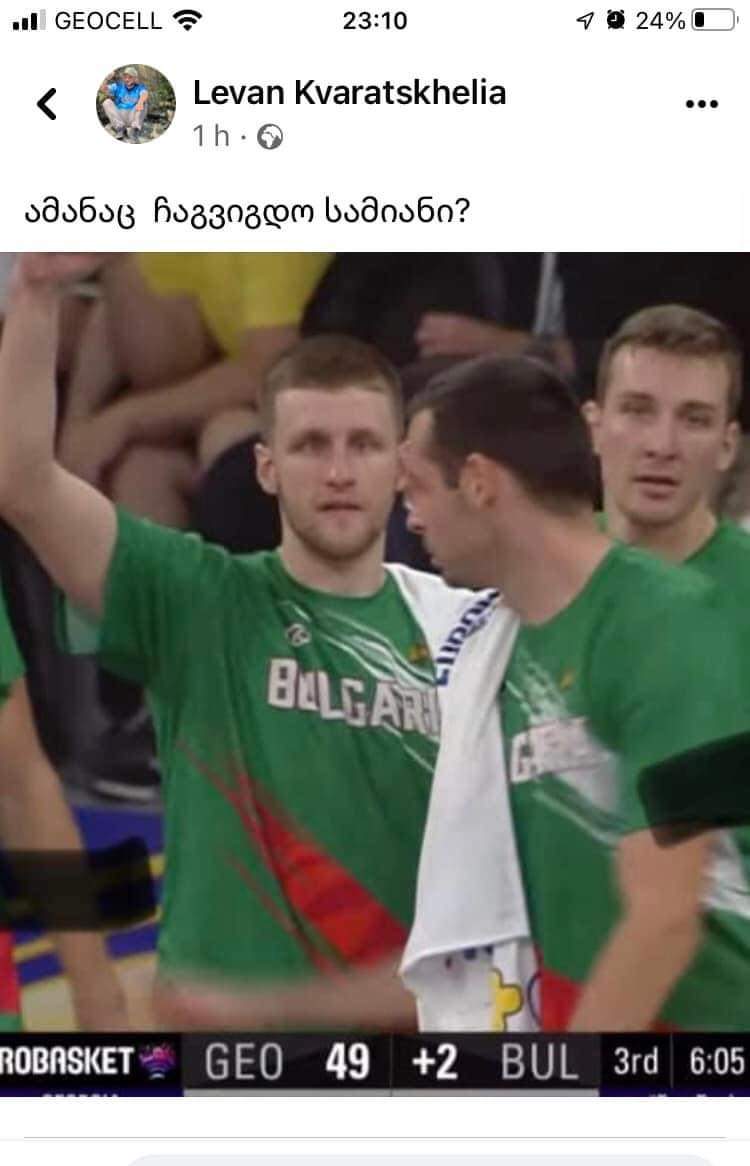 received_588876956298301.jpeg