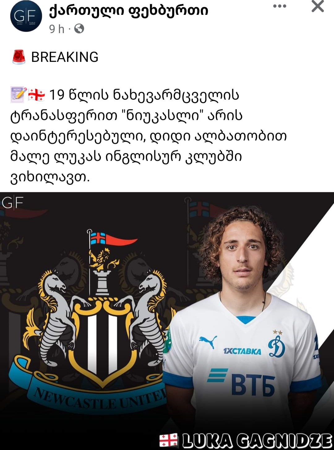 Screenshot_20220911_094642_Facebook.jpg