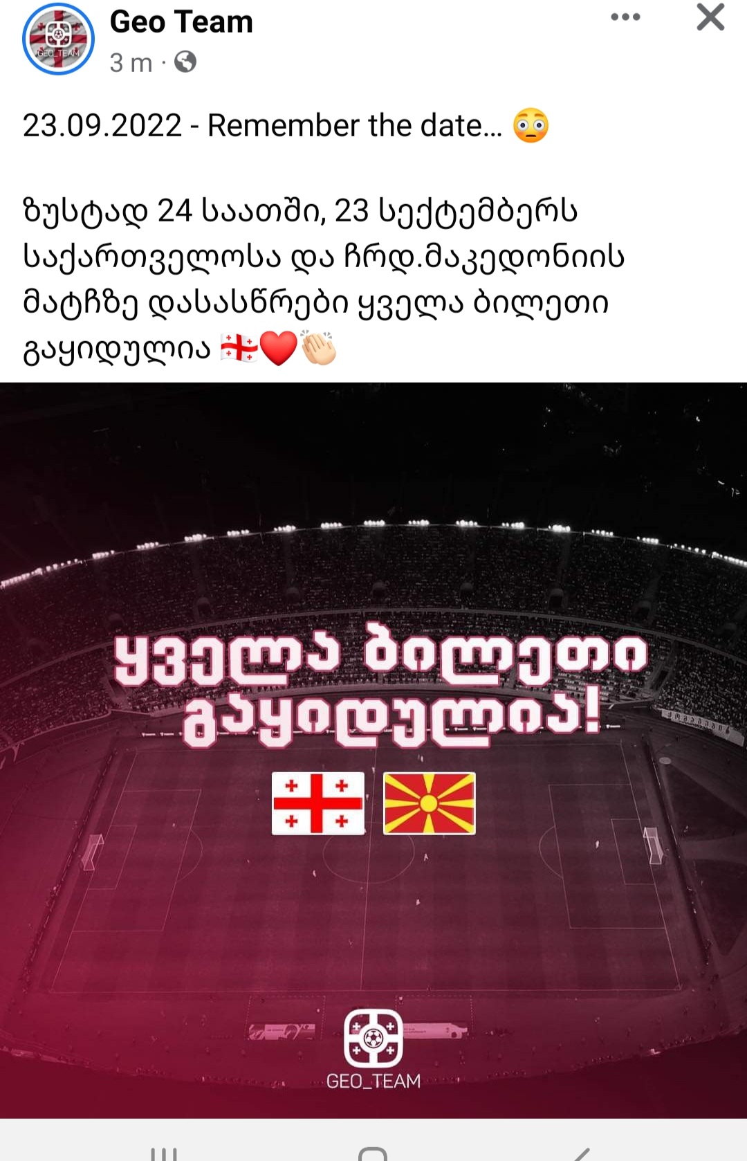 Screenshot_20220918_123029_Facebook.jpg