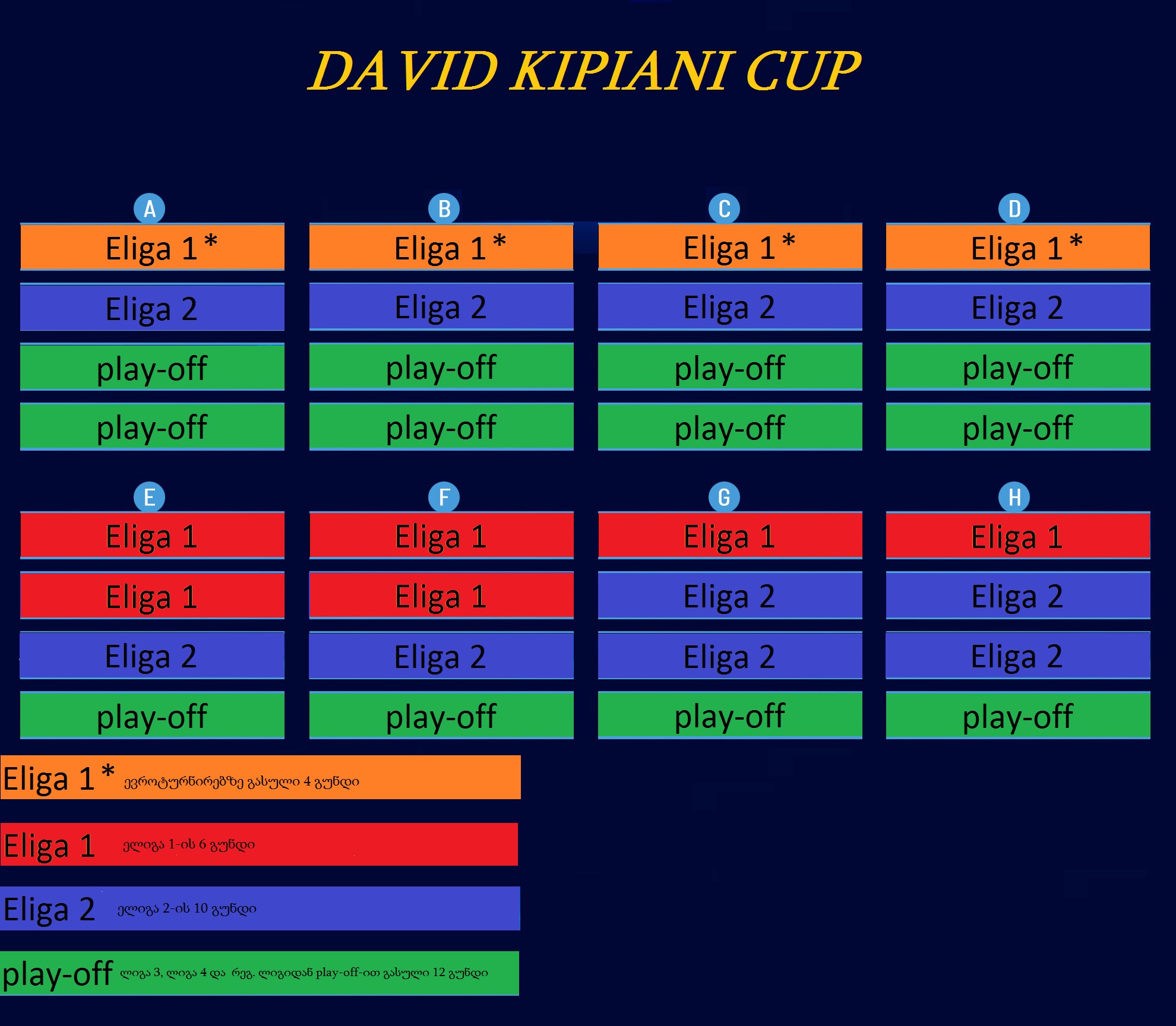 champions_league_draw.jpeg