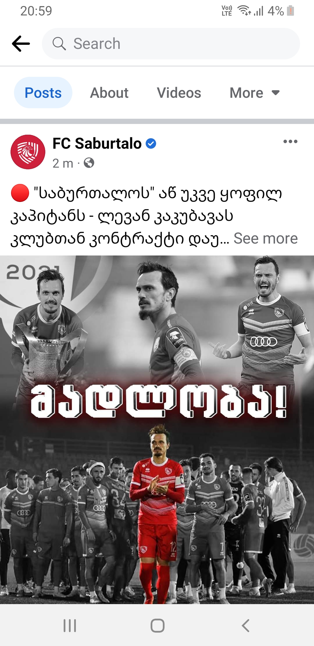 Screenshot_20221215_205926_Facebook.jpg