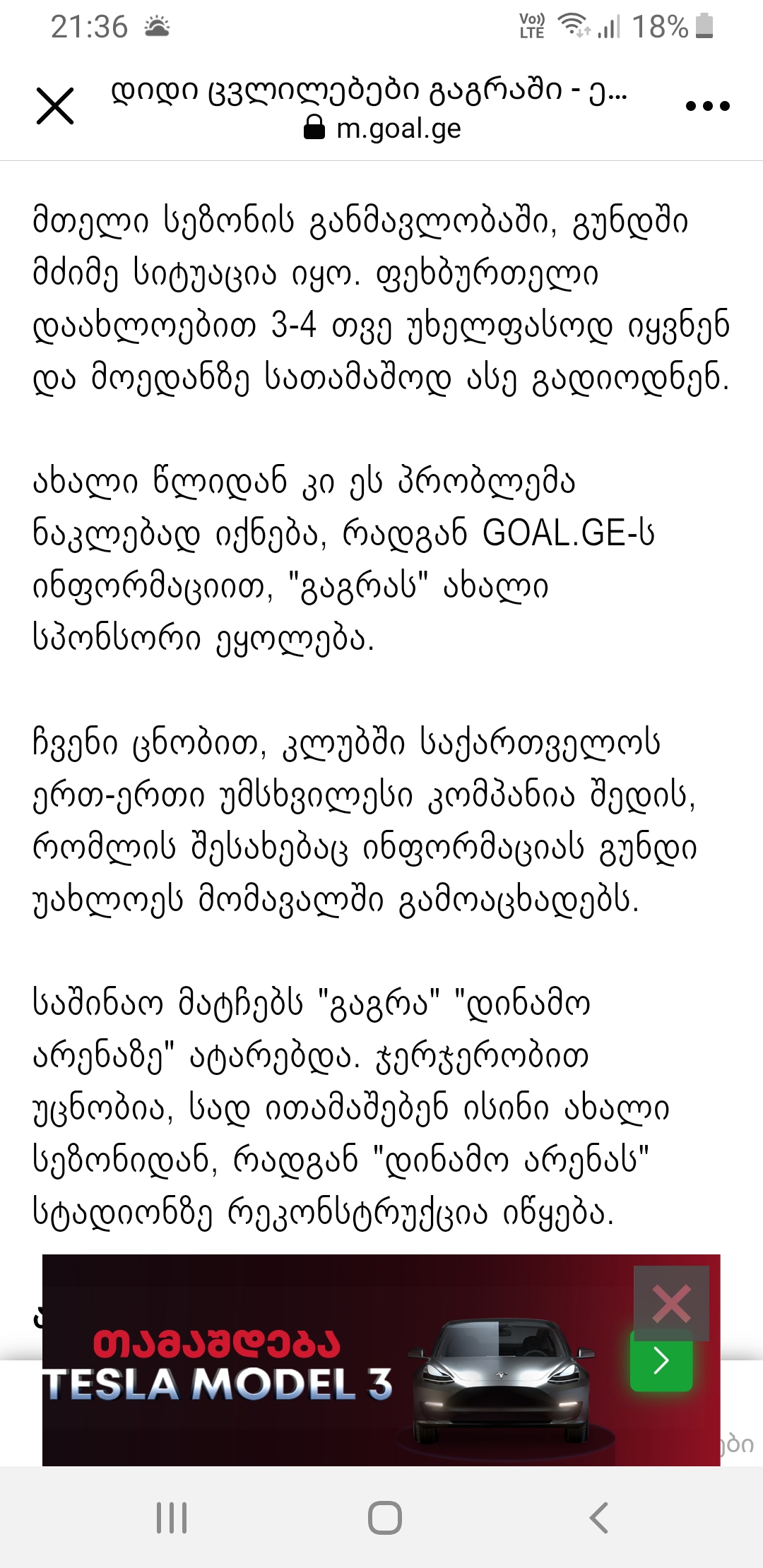 Screenshot_20221221_213643_Facebook.jpg