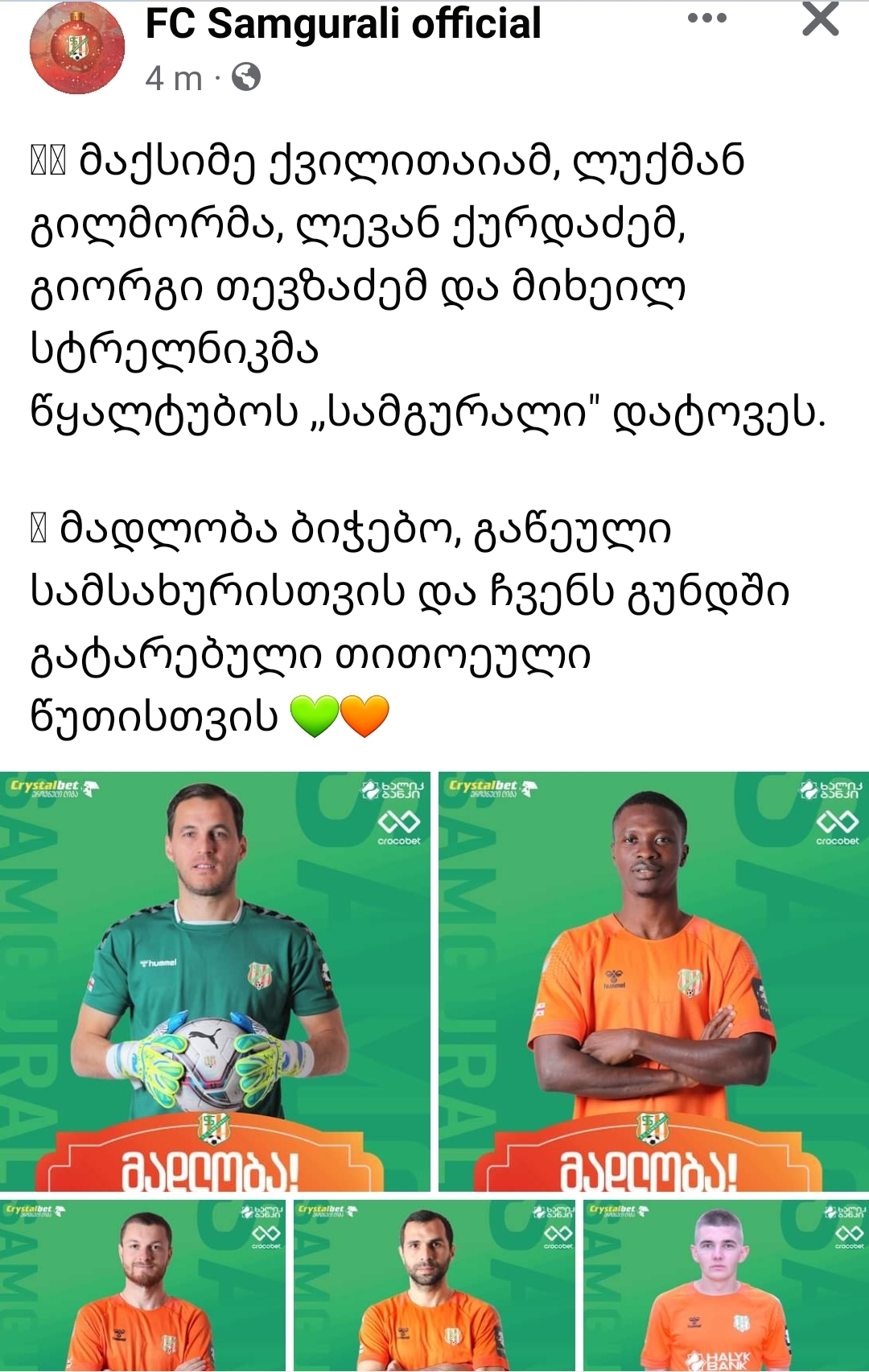 Screenshot_20230104_130912_Facebook.jpg
