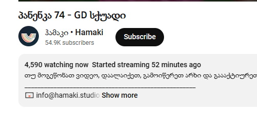 youtubeliga.PNG