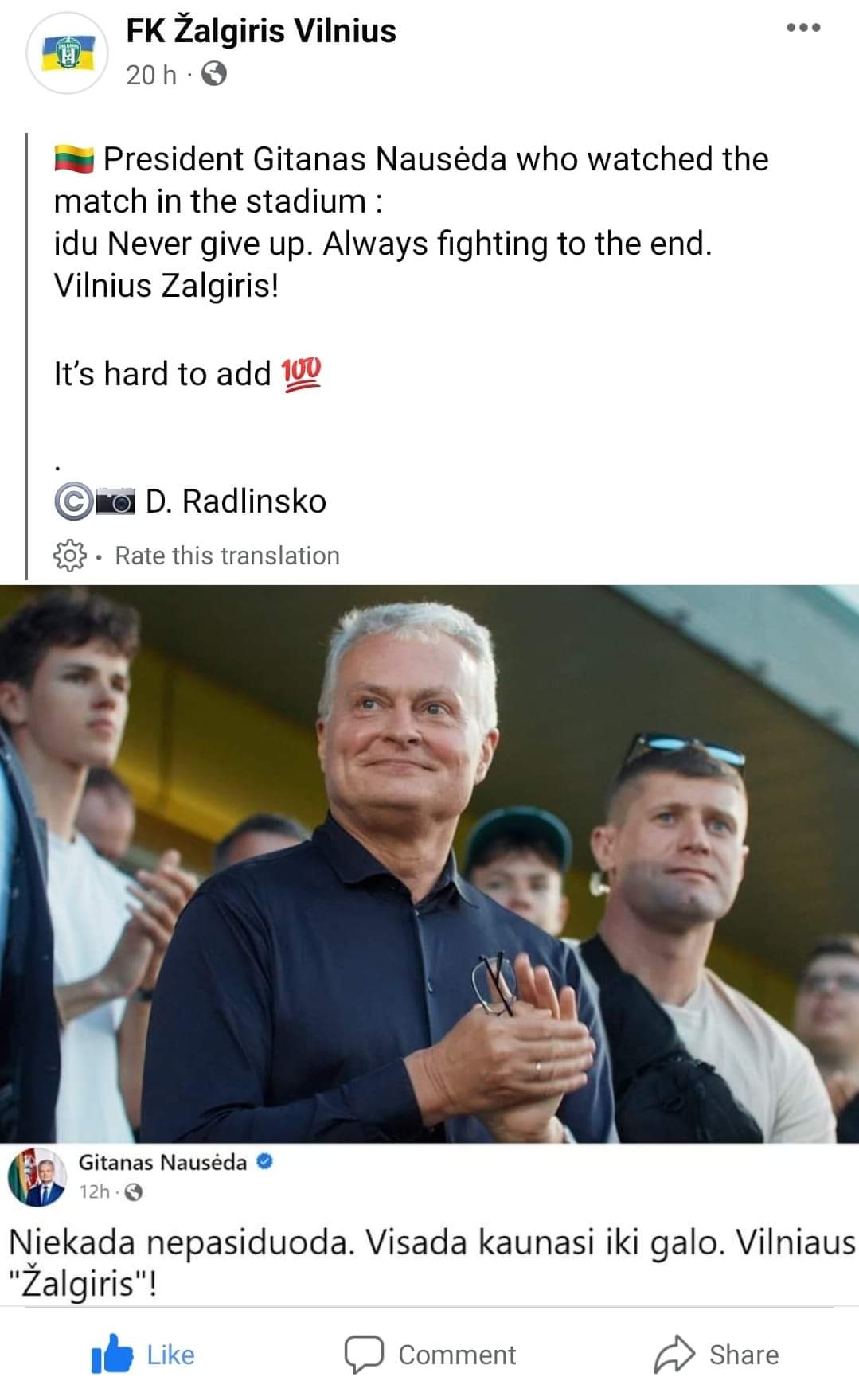 FB_IMG_1690514014702.jpg
