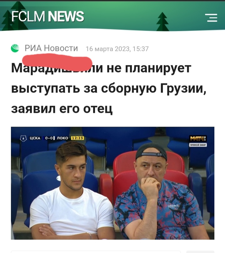 Screenshot_20240127_214410_Chrome.jpg