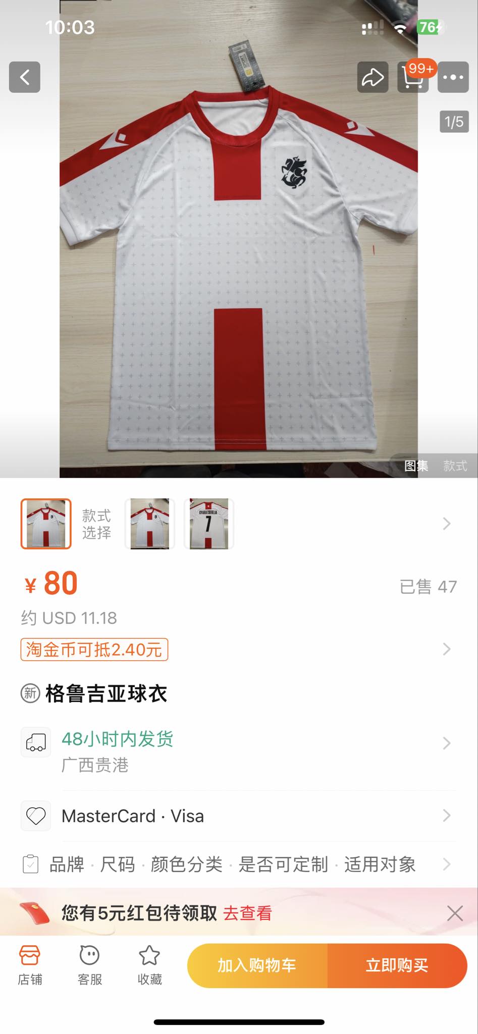 a56c33eb_e0f9_468c_9f7e_015b0d610f28.jfif