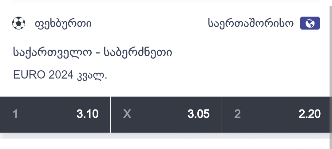 Screenshot_20240322_100028_Chrome.jpg